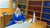 Law Offices of Karen J. Haas