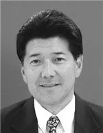 Darryl M. Taira